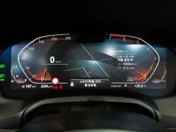 2022 BMW 4 серии с пробегом 45 682 км