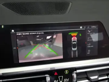 2022 BMW 4 серии с пробегом 45 682 км