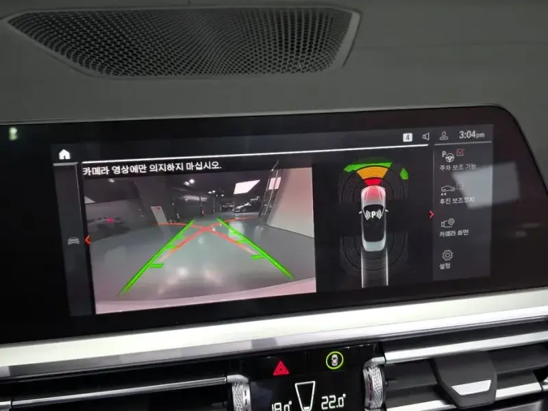 2022 BMW 4 серии с пробегом 45 682 км