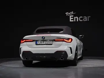 2021 BMW 4 серии с пробегом 99 368 км