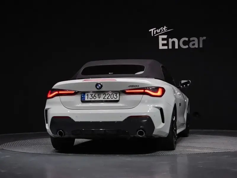 2021 BMW 4 серии с пробегом 99 368 км