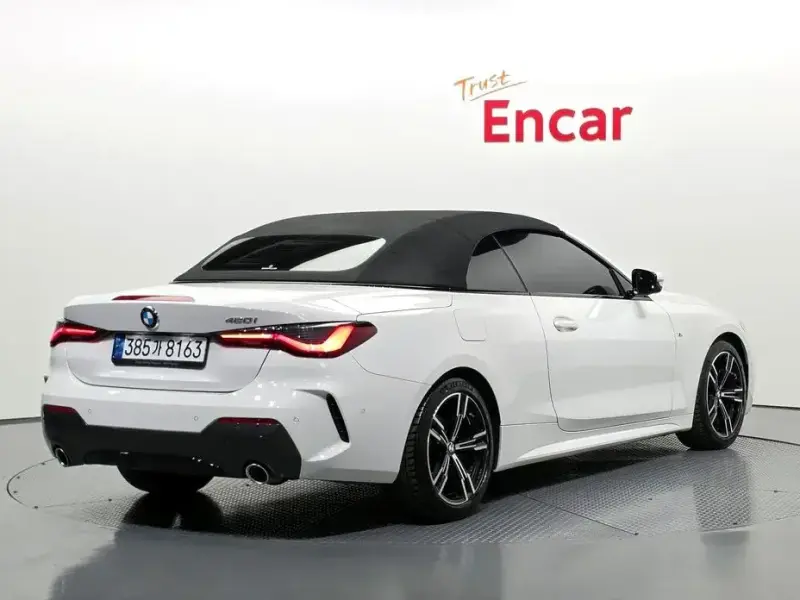 2022 BMW 4 серии с пробегом 45 682 км