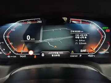 2021 BMW 4 серии с пробегом 99 368 км