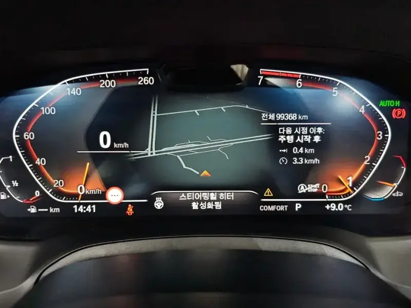 2021 BMW 4 серии с пробегом 99 368 км