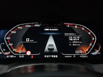 2023 BMW 4 серии с пробегом 43 830 км