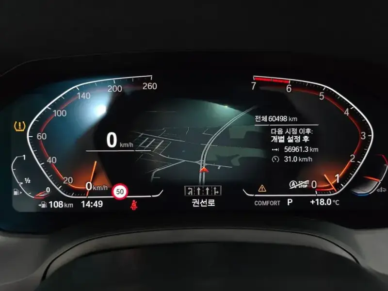 2021 BMW 4 серии с пробегом 60 498 км
