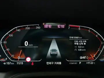 2022 BMW 4 серии с пробегом 55 981 км