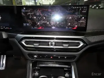 2023 BMW 4 серии с пробегом 37 535 км