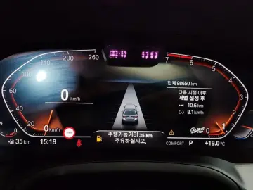 2022 BMW 4 серии с пробегом 98 650 км