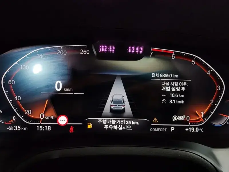 2022 BMW 4 серии с пробегом 98 650 км
