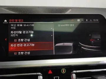 2022 BMW 4 серии с пробегом 98 650 км