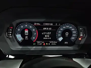 2023 Audi A3 с пробегом 10 411 км