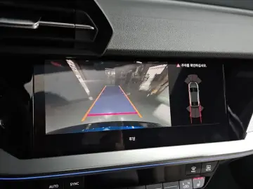 2023 Audi A3 с пробегом 10 411 км