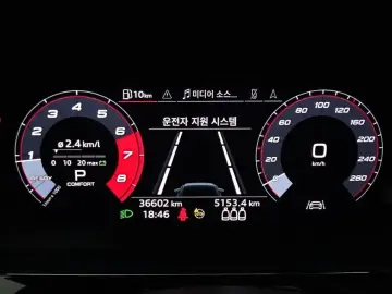 2023 Audi A3 с пробегом 36 602 км