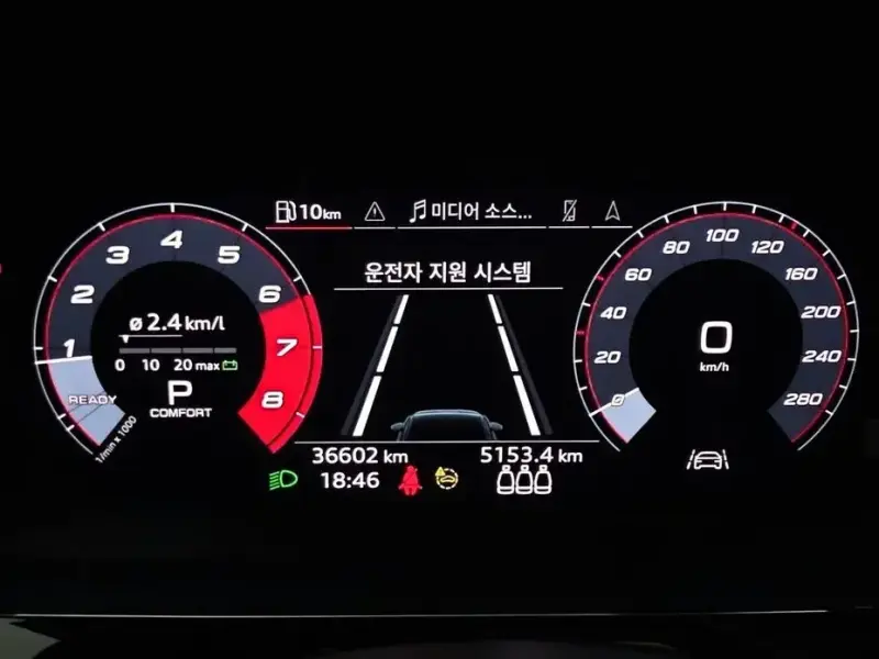 2023 Audi A3 с пробегом 36 602 км