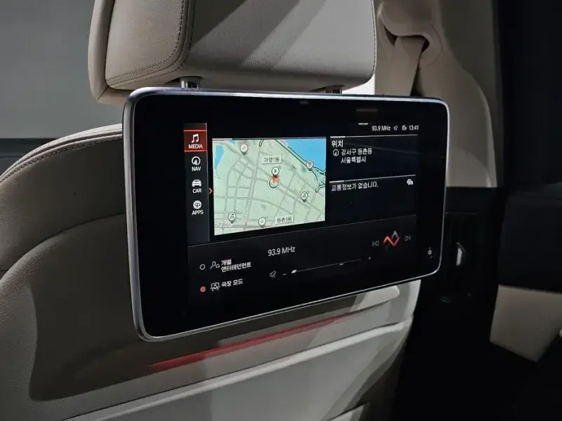 2022 BMW X7 с пробегом 95 666 км