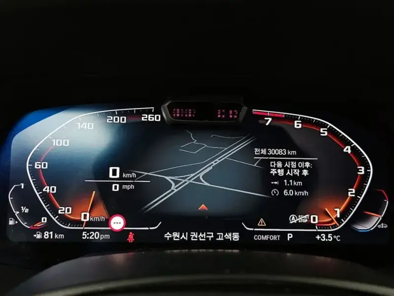 2022 BMW X7 с пробегом 30 083 км
