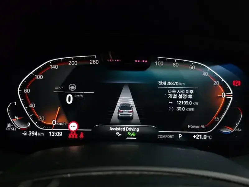 2022 BMW X7 с пробегом 28 870 км