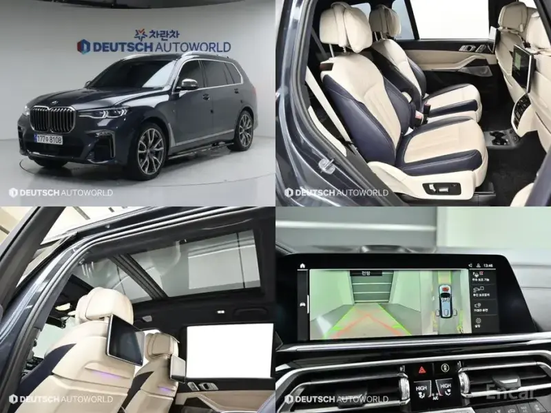 2022 BMW X7 с пробегом 97 929 км
