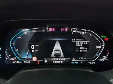 2022 BMW X7 с пробегом 70 218 км