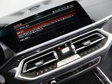2022 BMW X7 с пробегом 58 100 км