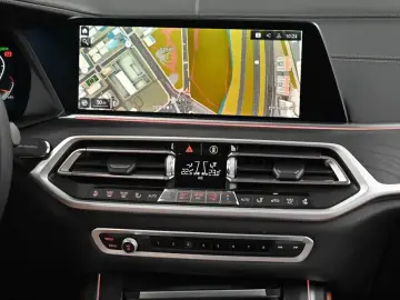 2022 BMW X7 с пробегом 57 933 км