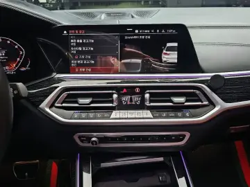 2022 BMW X7 с пробегом 106 094 км
