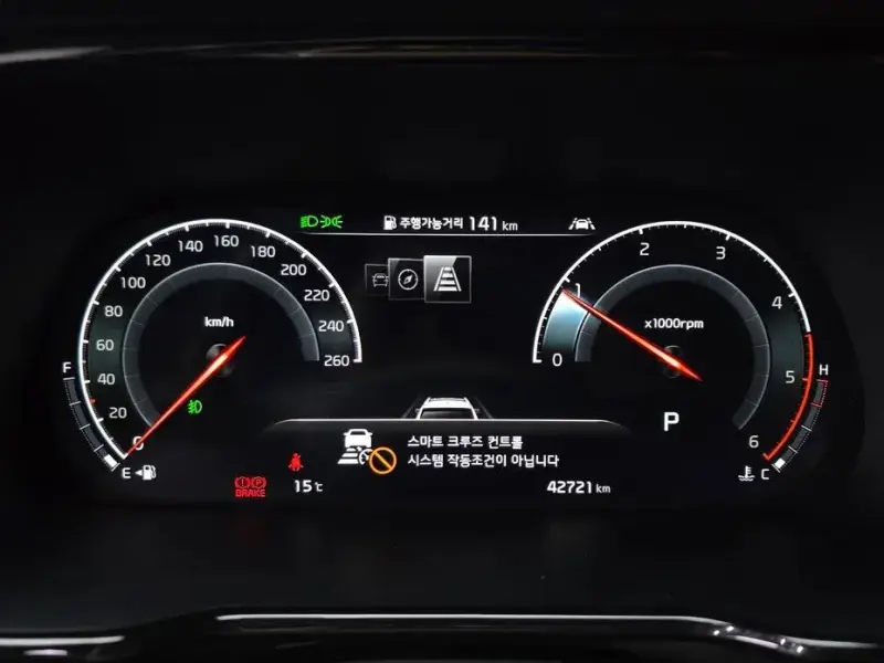 2020 Kia Mohave с пробегом 42 721 км