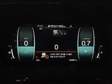 2021 Kia Mohave с пробегом 33 467 км