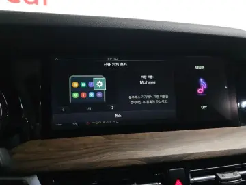 2021 Kia Mohave с пробегом 33 467 км