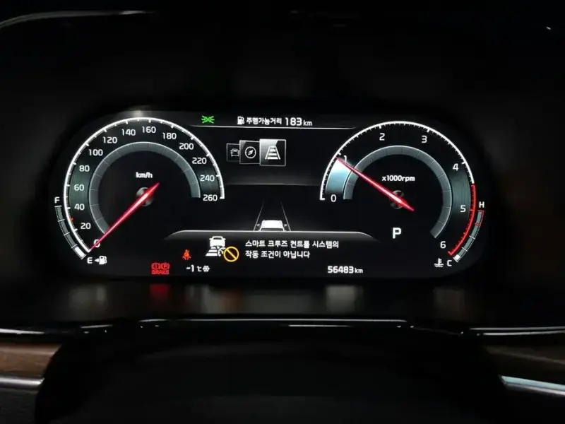 2021 Kia Mohave с пробегом 56 483 км