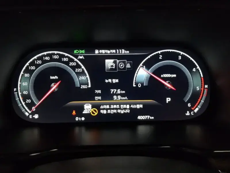 2022 Kia Mohave с пробегом 40 077 км