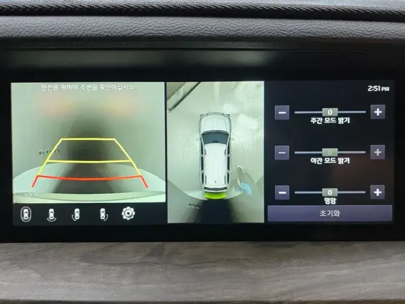 2020 Kia Mohave с пробегом 52 709 км