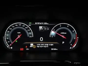 2022 Kia Mohave с пробегом 59 164 км