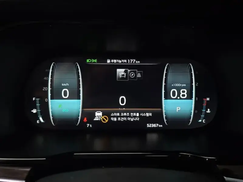 2022 Kia Mohave с пробегом 52 367 км