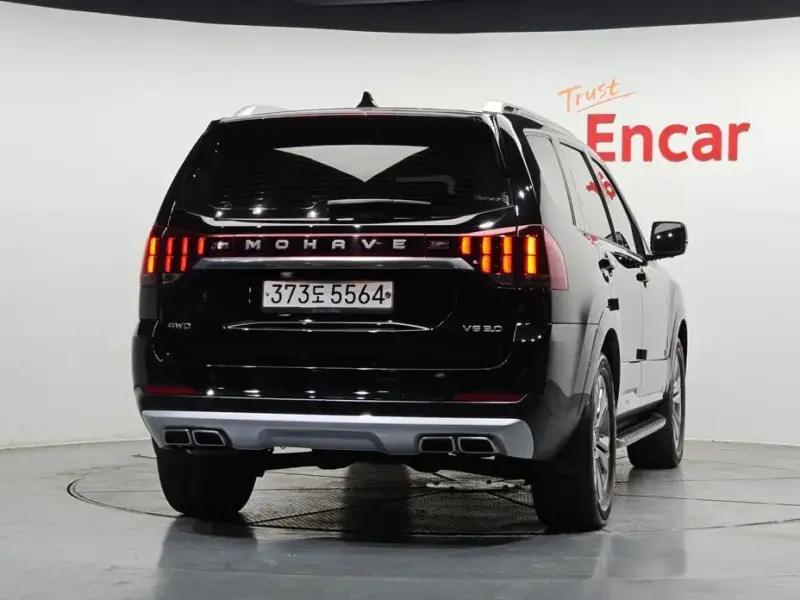 2020 Kia Mohave с пробегом 32 904 км