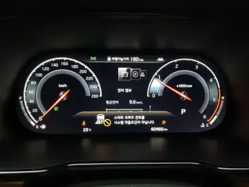 2020 Kia Mohave с пробегом 42 466 км