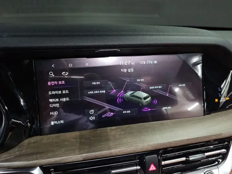 2022 Kia Mohave с пробегом 32 544 км