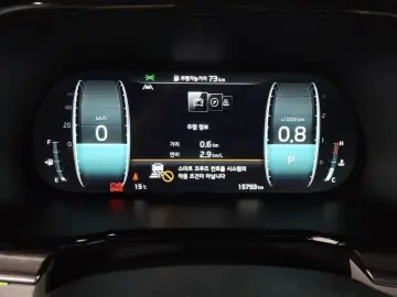 2021 Kia Mohave с пробегом 36 750 км