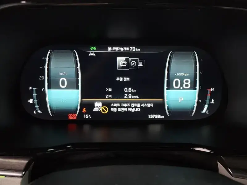2021 Kia Mohave с пробегом 36 750 км