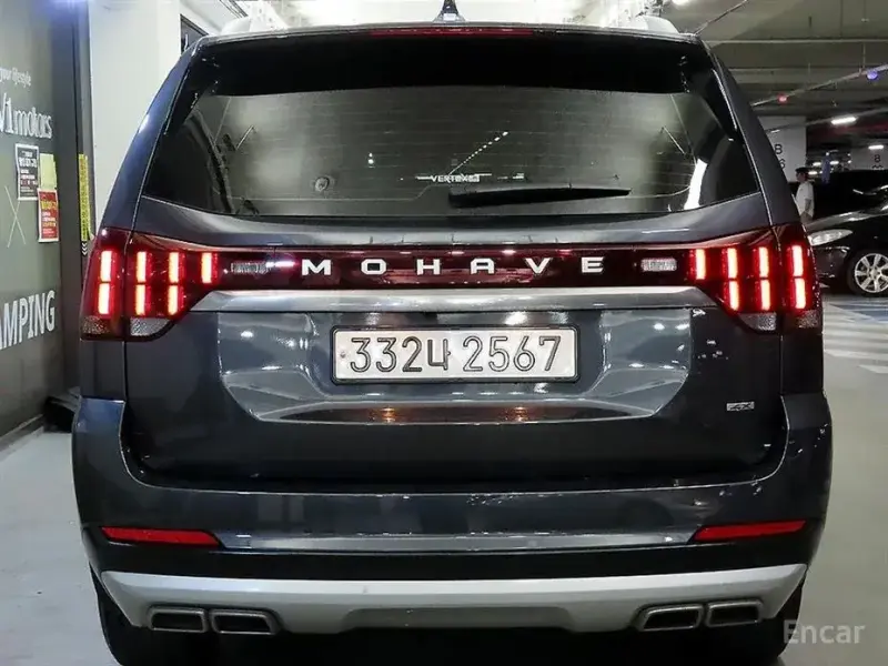 2022 Kia Mohave с пробегом 32 509 км