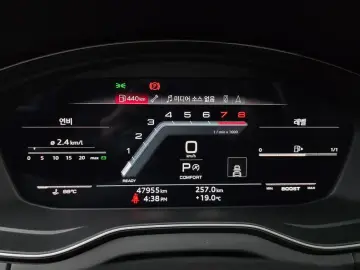 2021 Audi SQ5 с пробегом 47 955 км