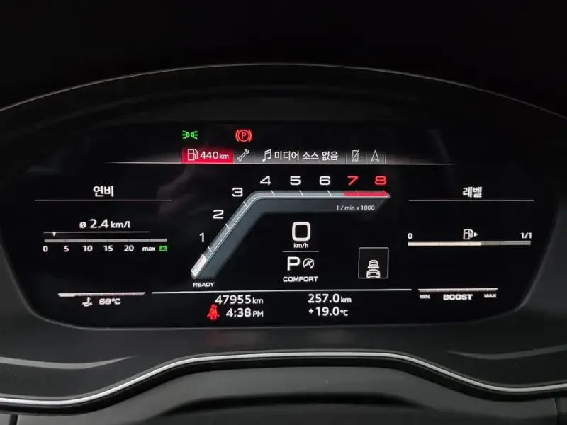 2021 Audi SQ5 с пробегом 47 955 км