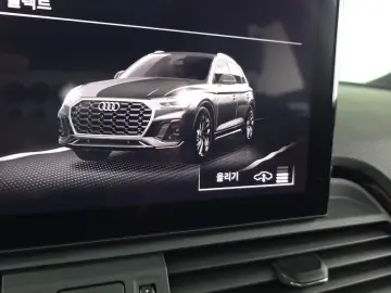 2021 Audi SQ5 с пробегом 47 955 км