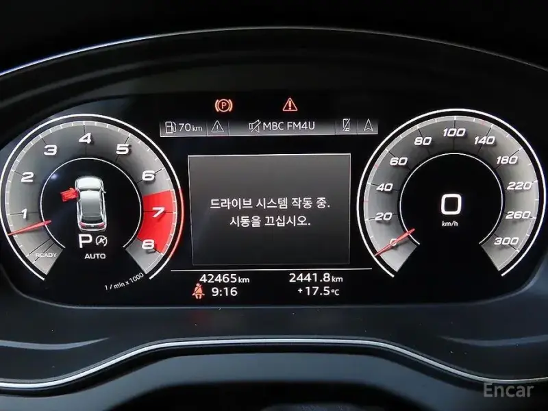 2022 Audi SQ5 с пробегом 42 459 км