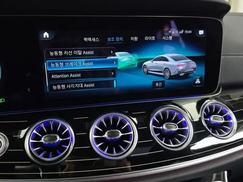 2022 Mercedes-Benz CLS с пробегом 36 250 км