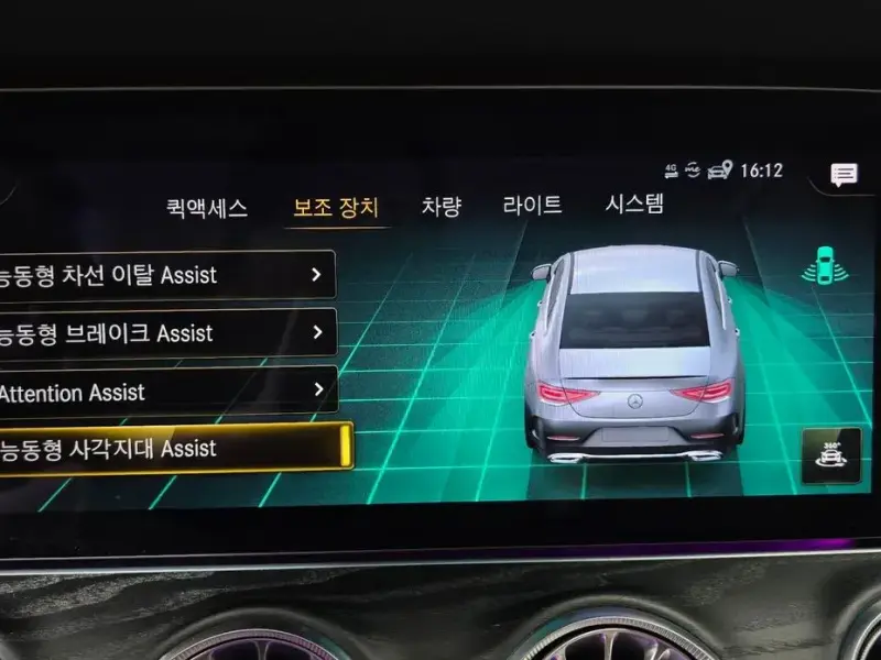 2022 Mercedes-Benz CLS с пробегом 45 682 км