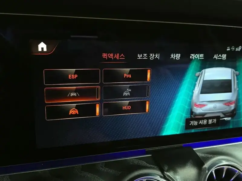 2022 Mercedes-Benz CLS с пробегом 43 626 км
