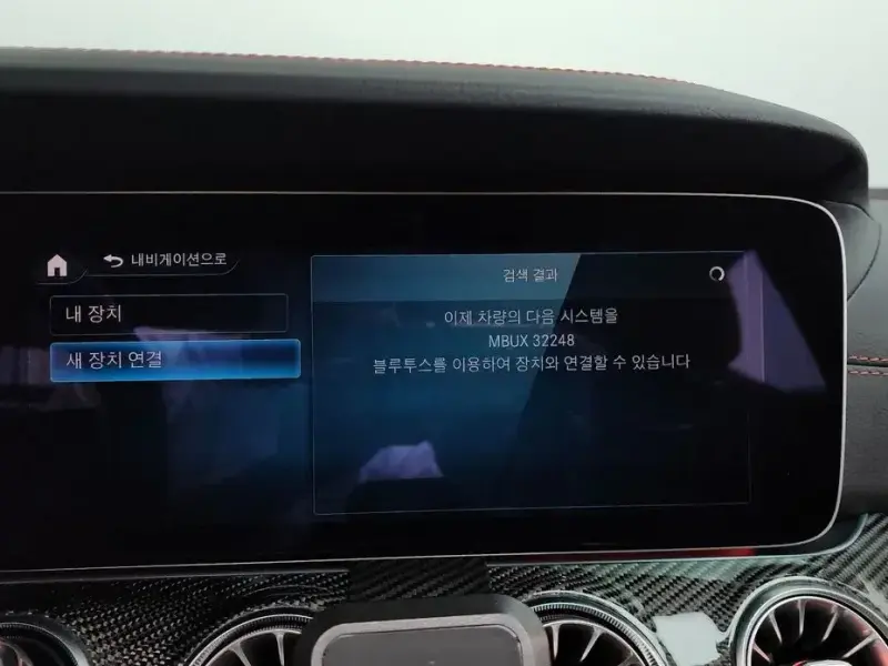 2021 Mercedes-Benz CLS с пробегом 42 916 км