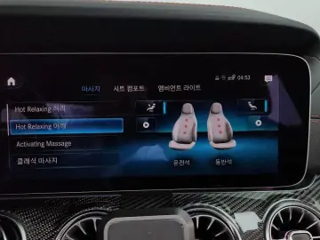 2021 Mercedes-Benz CLS с пробегом 42 916 км